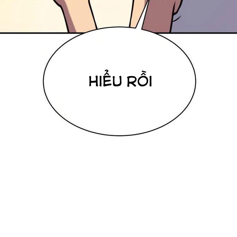 Cây Xẻng Xúc Được Mọi Thứ Chapter 1 - Trang 2