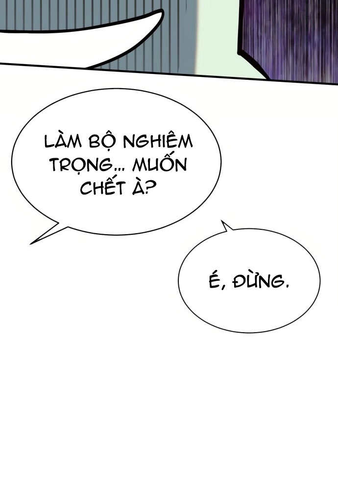 Cây Xẻng Xúc Được Mọi Thứ Chapter 2 - Trang 2