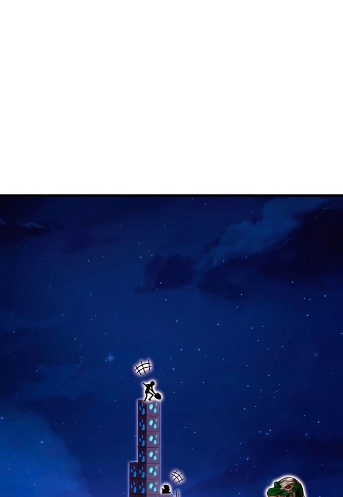 Cây Xẻng Xúc Được Mọi Thứ Chapter 2 - Trang 2