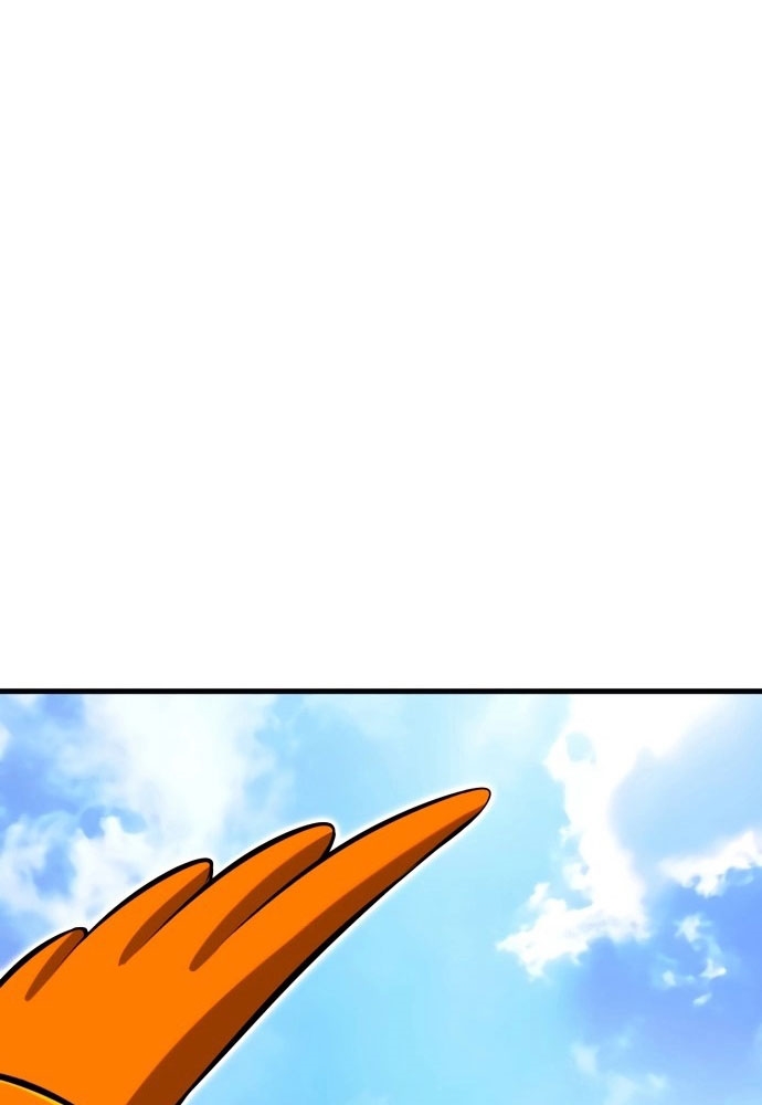 Cây Xẻng Xúc Được Mọi Thứ Chapter 2 - Trang 2