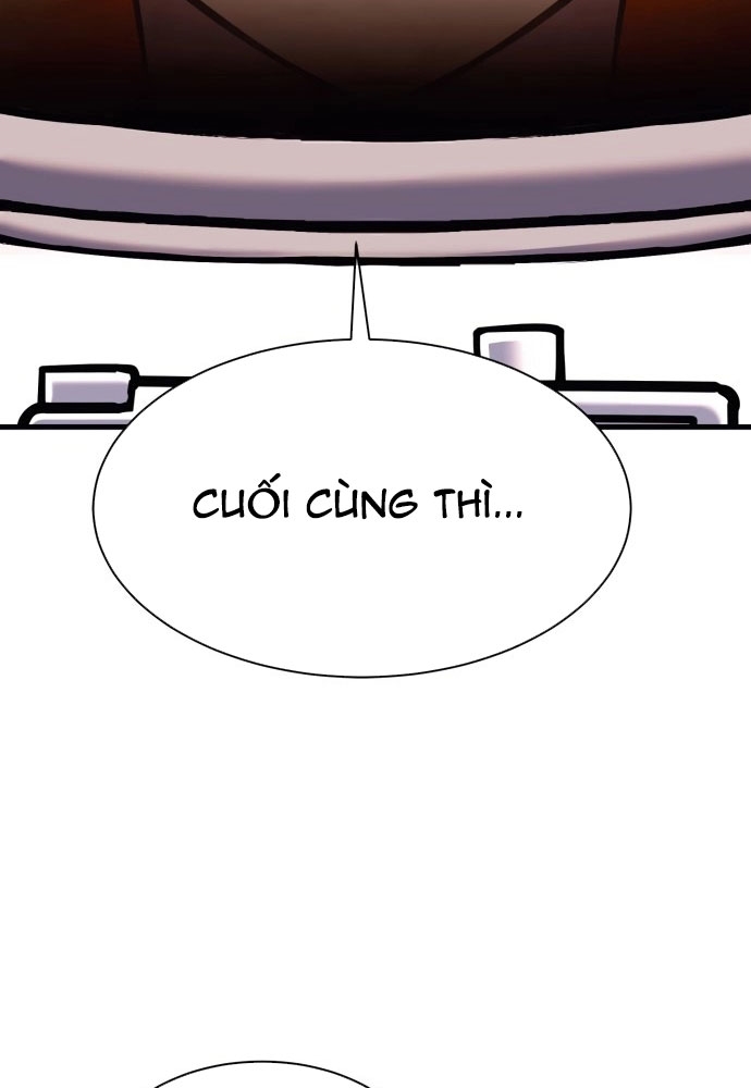 Cây Xẻng Xúc Được Mọi Thứ Chapter 2 - Trang 2