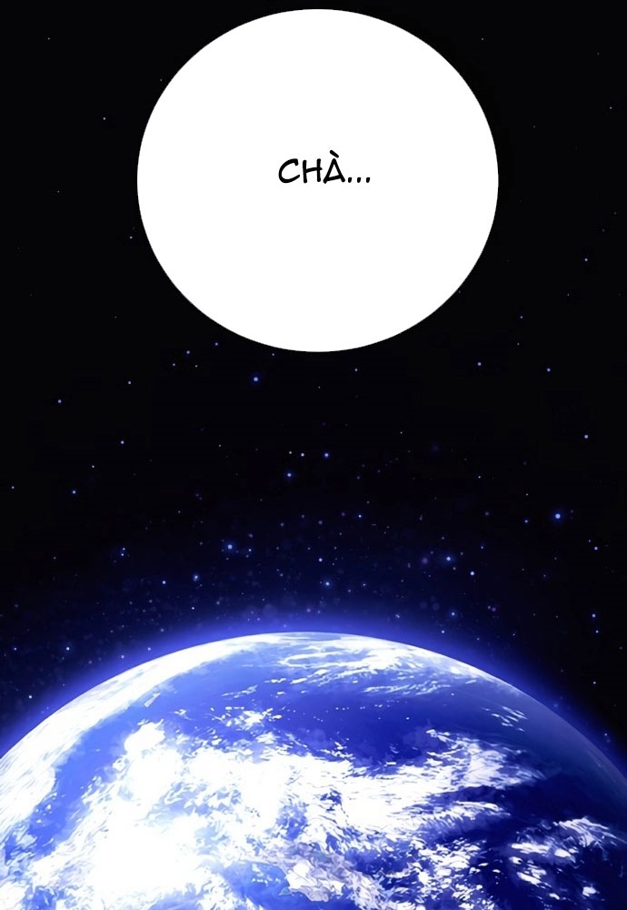 Cây Xẻng Xúc Được Mọi Thứ Chapter 2 - Trang 2