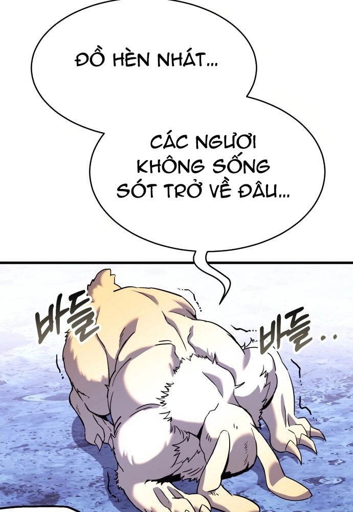 Cây Xẻng Xúc Được Mọi Thứ Chapter 2 - Trang 2