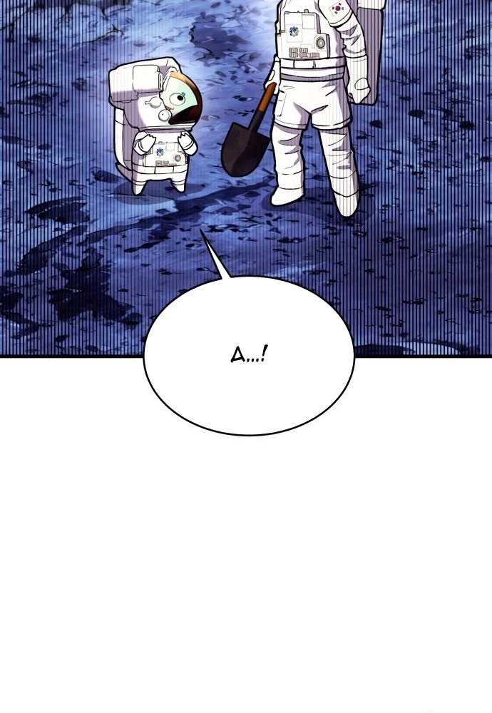 Cây Xẻng Xúc Được Mọi Thứ Chapter 2 - Trang 2