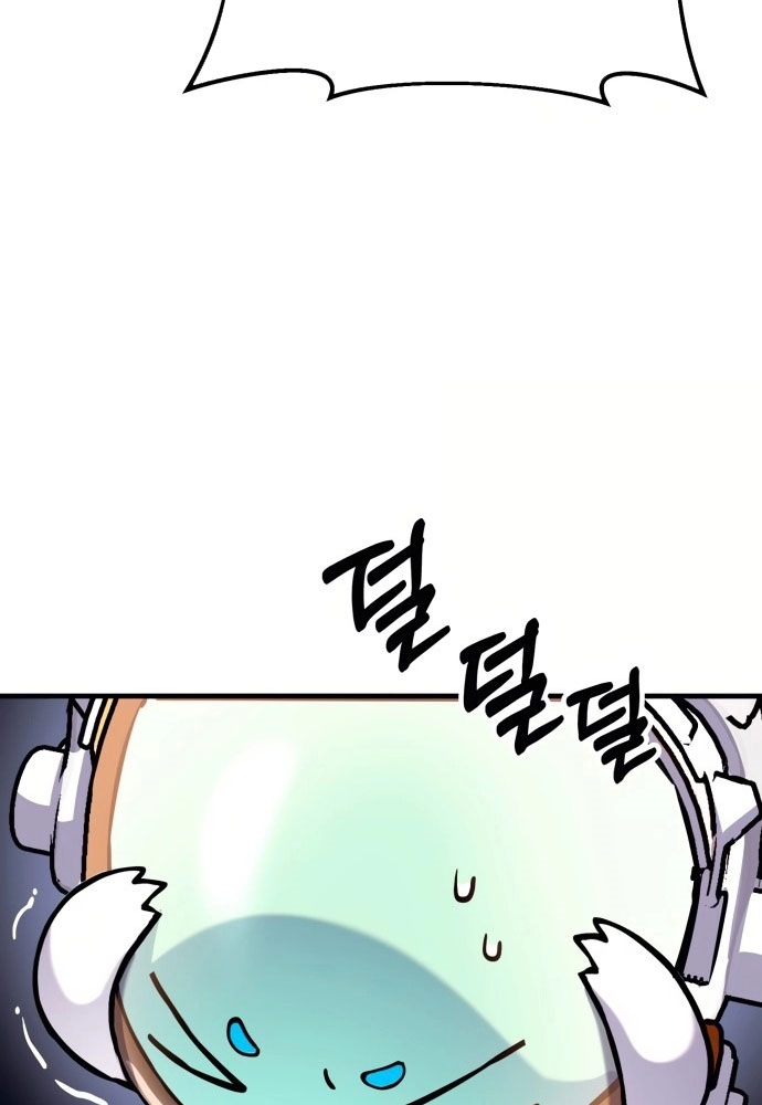 Cây Xẻng Xúc Được Mọi Thứ Chapter 2 - Trang 2