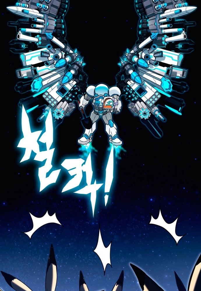 Cây Xẻng Xúc Được Mọi Thứ Chapter 2 - Trang 2