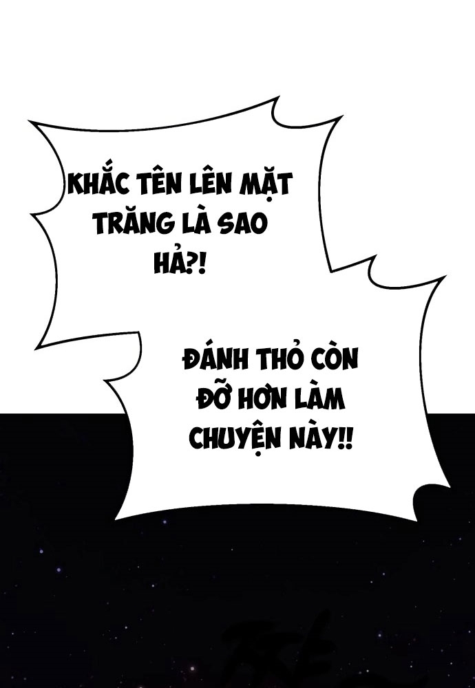 Cây Xẻng Xúc Được Mọi Thứ Chapter 2 - Trang 2