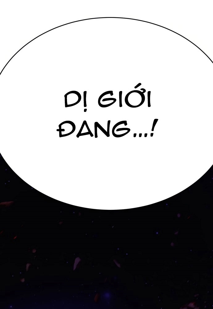 Cây Xẻng Xúc Được Mọi Thứ Chapter 2 - Trang 2