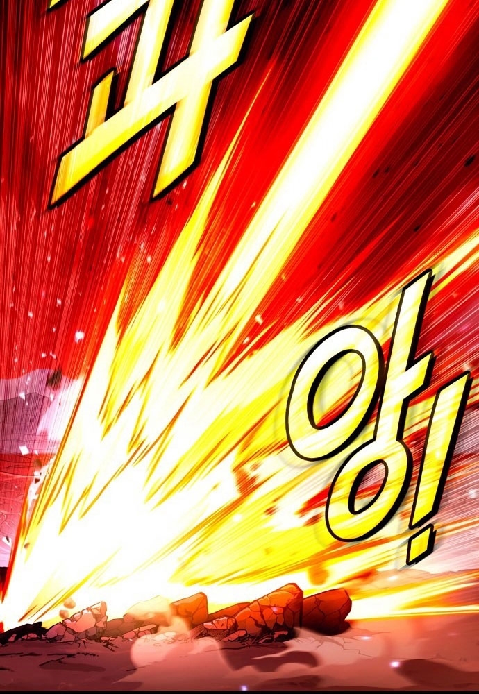 Cây Xẻng Xúc Được Mọi Thứ Chapter 2 - Trang 2