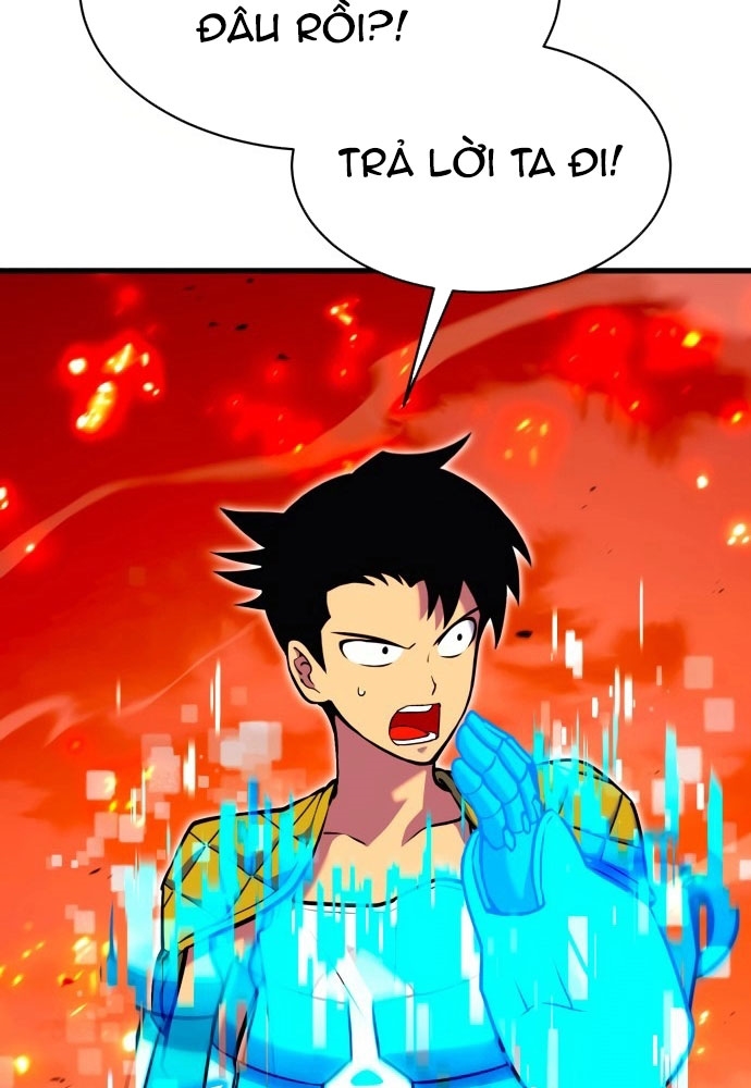 Cây Xẻng Xúc Được Mọi Thứ Chapter 2 - Trang 2