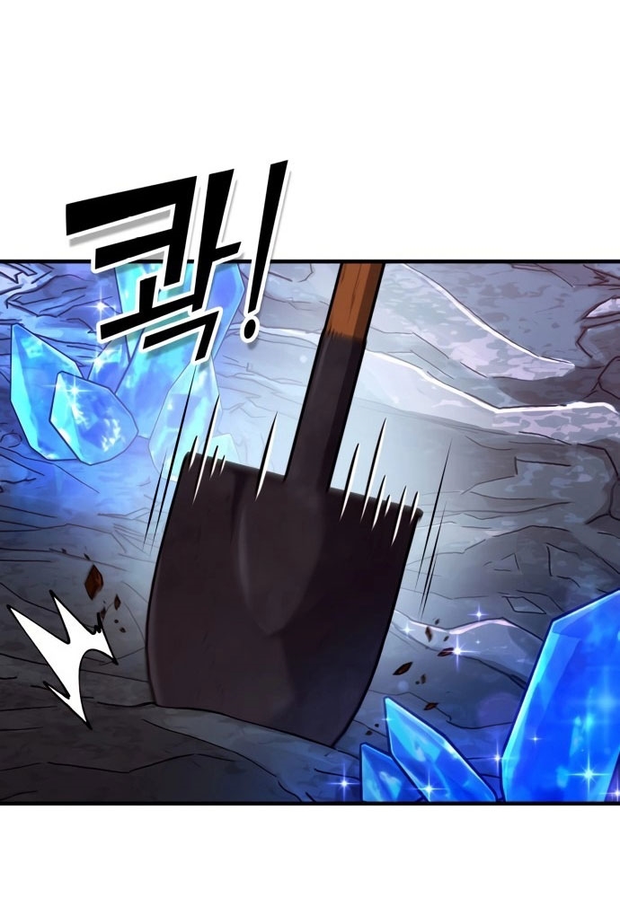 Cây Xẻng Xúc Được Mọi Thứ Chapter 2 - Trang 2