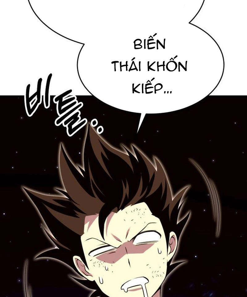 Cây Xẻng Xúc Được Mọi Thứ Chapter 3 - Trang 2