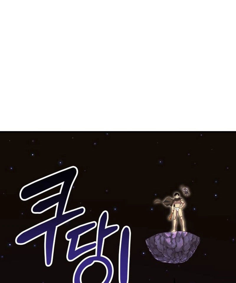 Cây Xẻng Xúc Được Mọi Thứ Chapter 3 - Trang 2