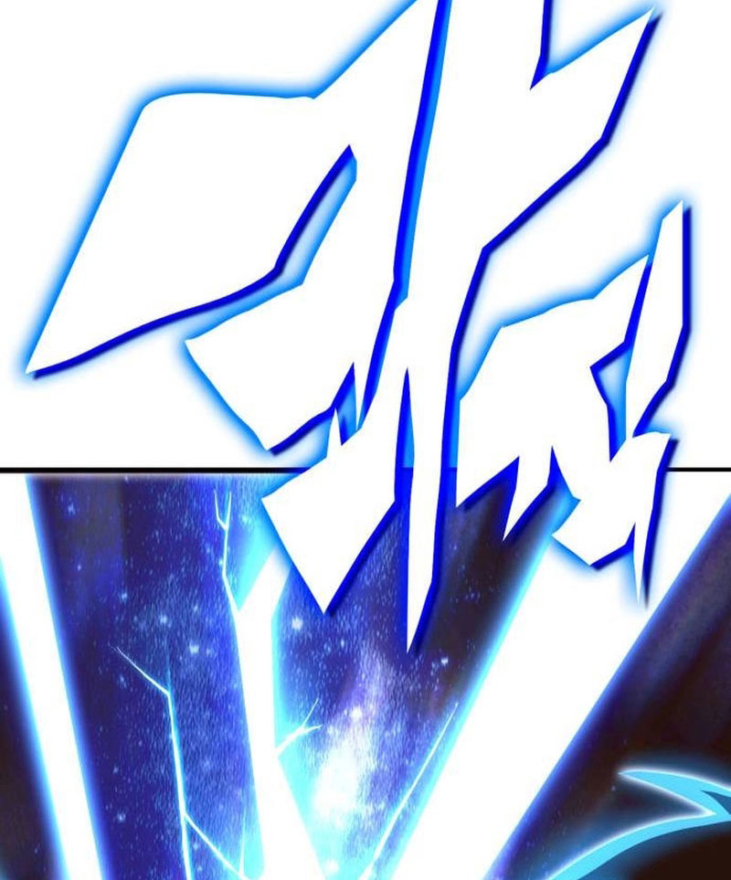 Cây Xẻng Xúc Được Mọi Thứ Chapter 3 - Trang 2