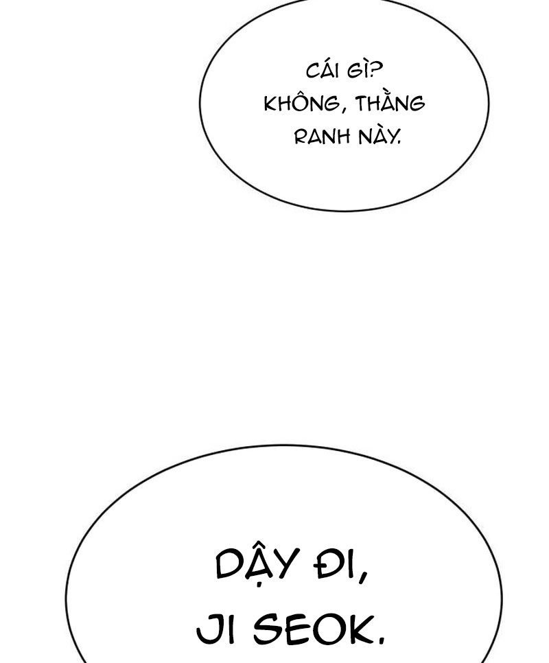 Cây Xẻng Xúc Được Mọi Thứ Chapter 3 - Trang 2