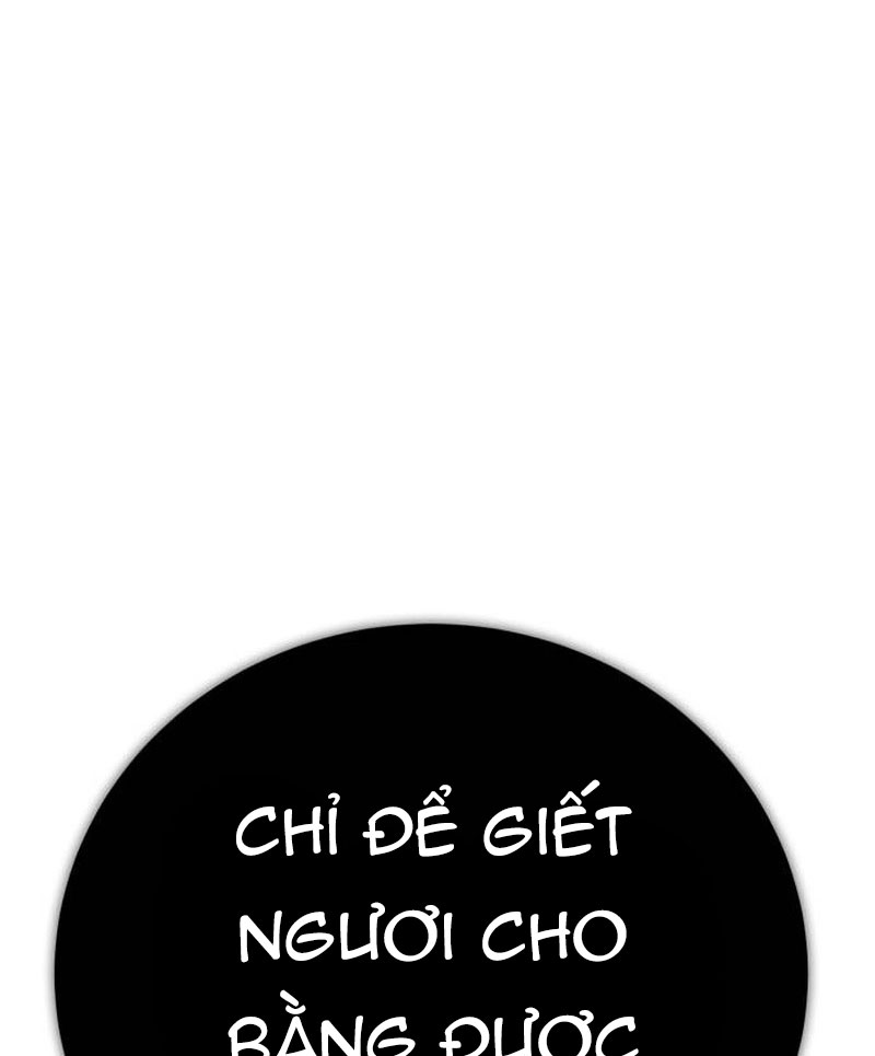 Cây Xẻng Xúc Được Mọi Thứ Chapter 3 - Trang 2