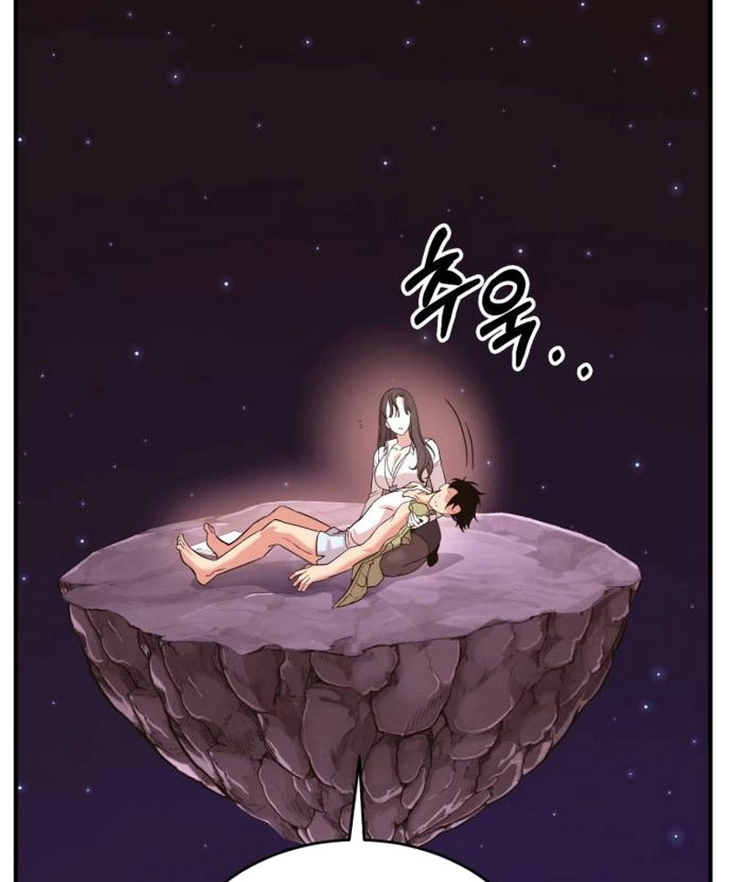 Cây Xẻng Xúc Được Mọi Thứ Chapter 3 - Trang 2