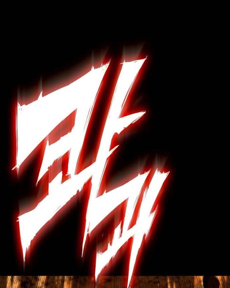 Cây Xẻng Xúc Được Mọi Thứ Chapter 4 - Trang 2