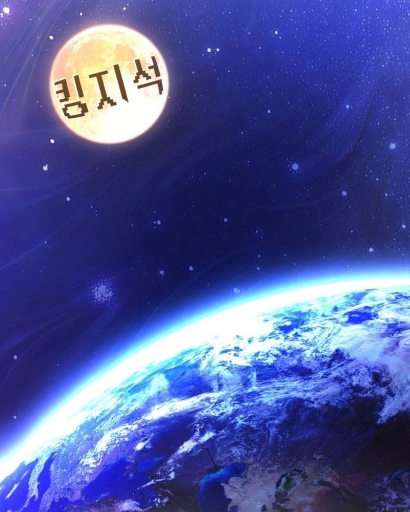 Cây Xẻng Xúc Được Mọi Thứ Chapter 4 - Trang 2