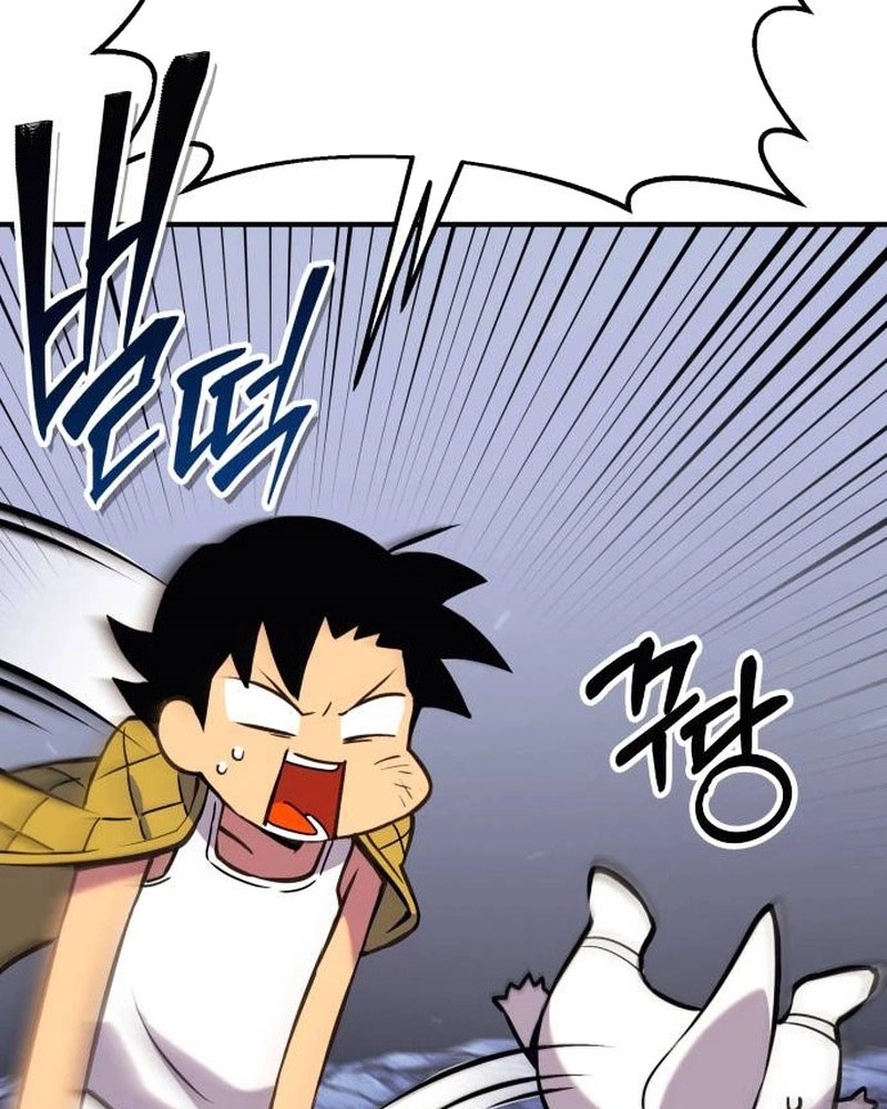 Cây Xẻng Xúc Được Mọi Thứ Chapter 4 - Trang 2