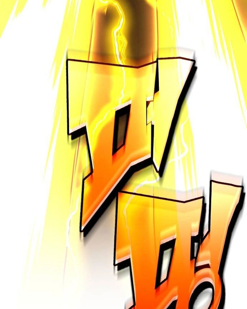 Cây Xẻng Xúc Được Mọi Thứ Chapter 5 - Trang 2