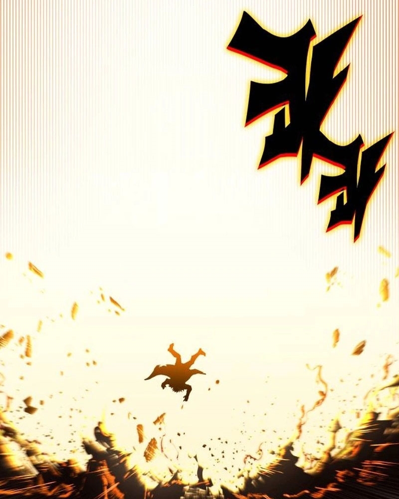 Cây Xẻng Xúc Được Mọi Thứ Chapter 5 - Trang 2