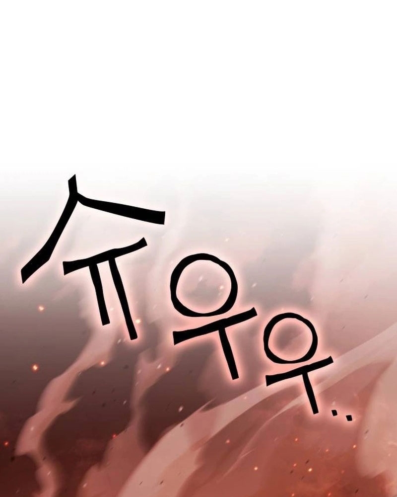 Cây Xẻng Xúc Được Mọi Thứ Chapter 5 - Trang 2