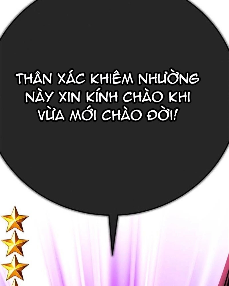 Cây Xẻng Xúc Được Mọi Thứ Chapter 5 - Trang 2