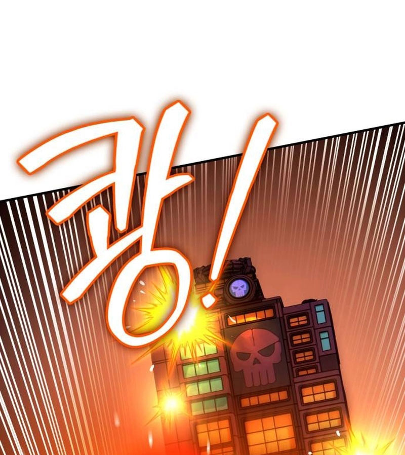 Cây Xẻng Xúc Được Mọi Thứ Chapter 6 - Trang 2