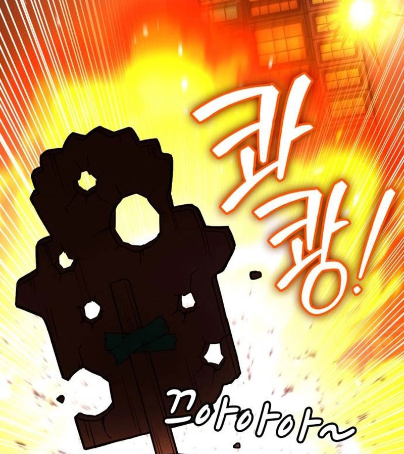 Cây Xẻng Xúc Được Mọi Thứ Chapter 6 - Trang 2