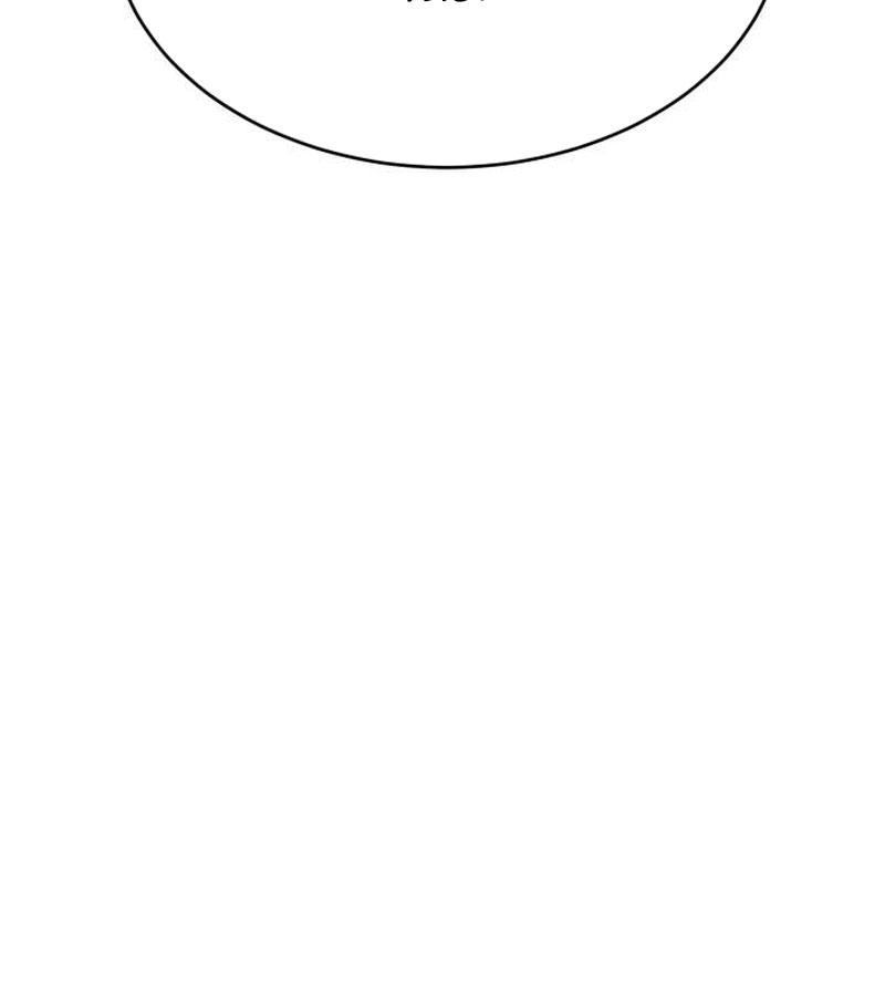 Cây Xẻng Xúc Được Mọi Thứ Chapter 6 - Trang 2