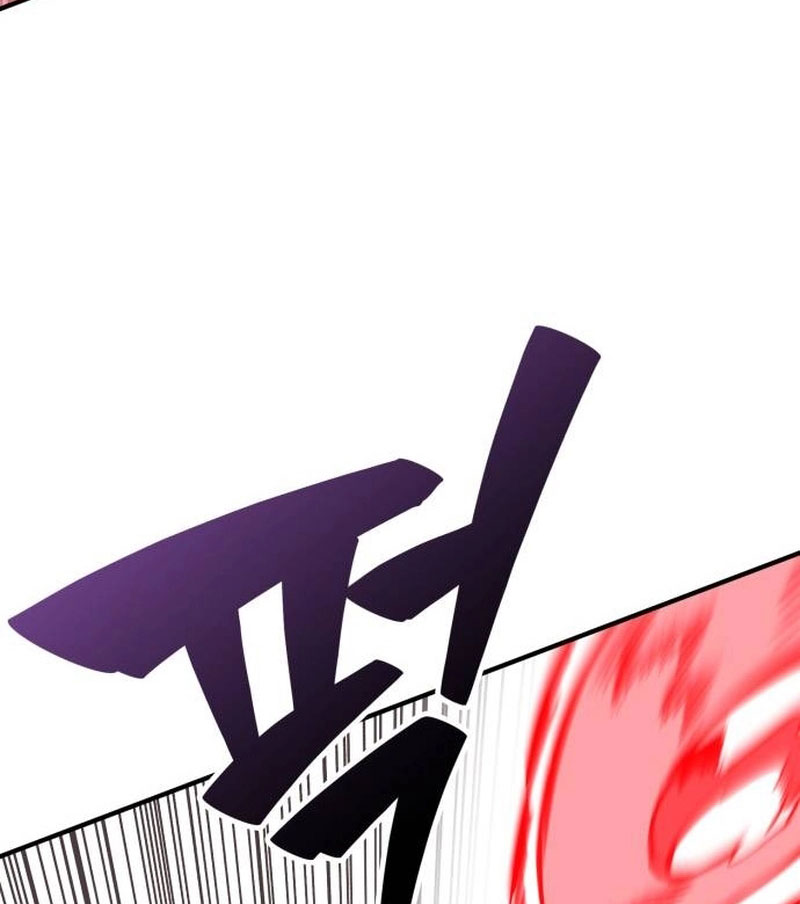 Cây Xẻng Xúc Được Mọi Thứ Chapter 6 - Trang 2