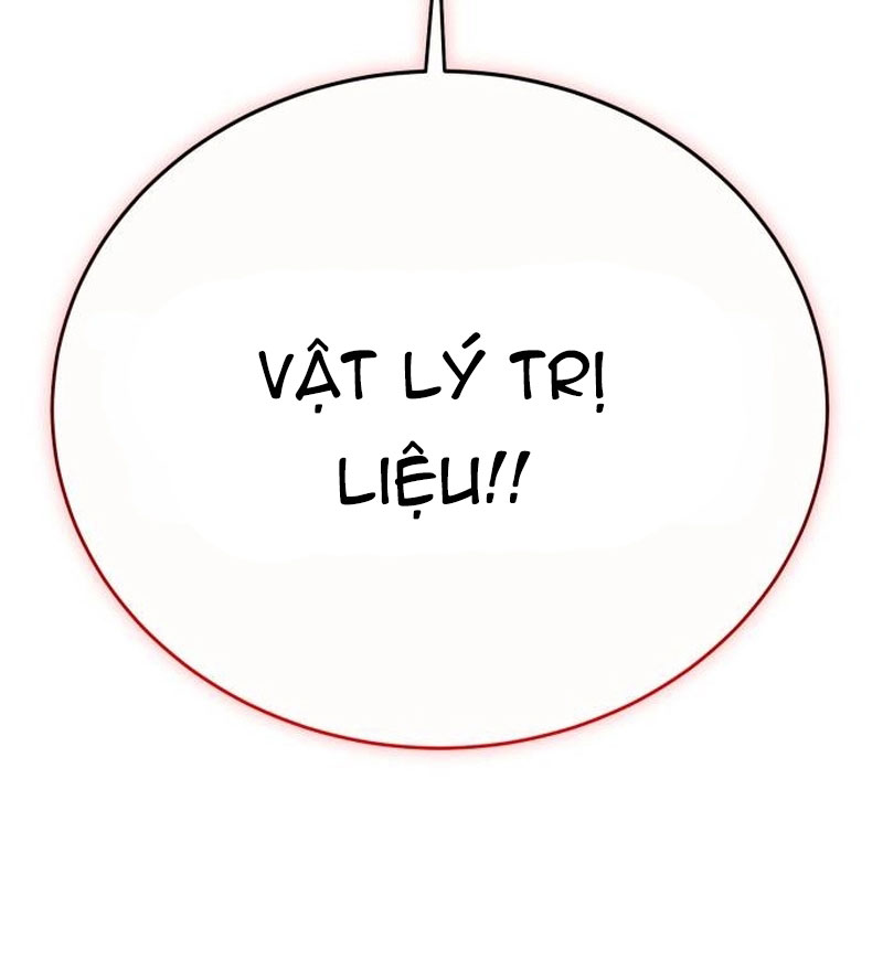 Cây Xẻng Xúc Được Mọi Thứ Chapter 6 - Trang 2