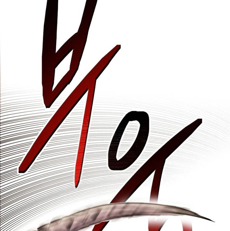 Cây Xẻng Xúc Được Mọi Thứ Chapter 6 - Trang 2