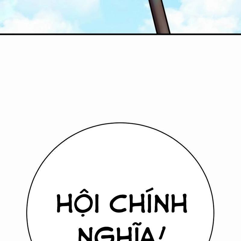 Cây Xẻng Xúc Được Mọi Thứ Chapter 7 - Trang 2