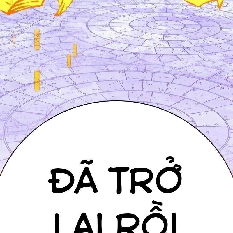 Cây Xẻng Xúc Được Mọi Thứ Chapter 7 - Trang 2