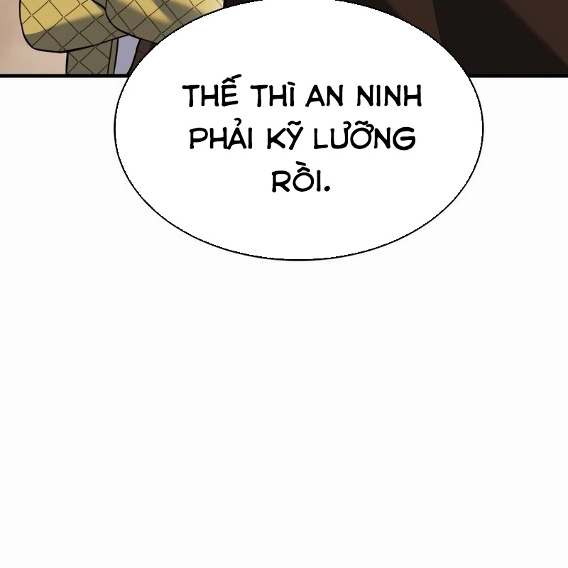 Cây Xẻng Xúc Được Mọi Thứ Chapter 8 - Trang 2