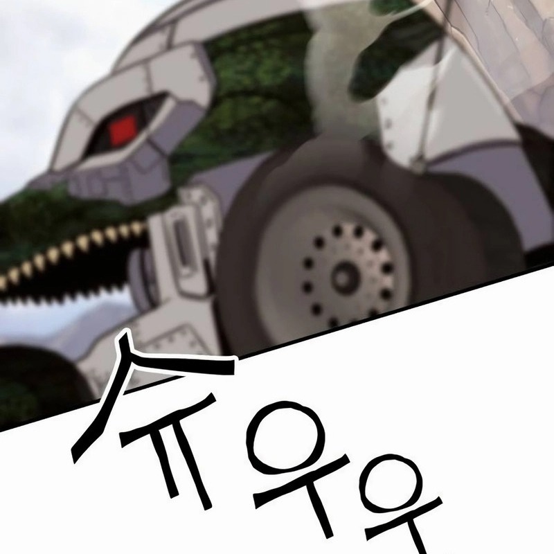 Cây Xẻng Xúc Được Mọi Thứ Chapter 8 - Trang 2