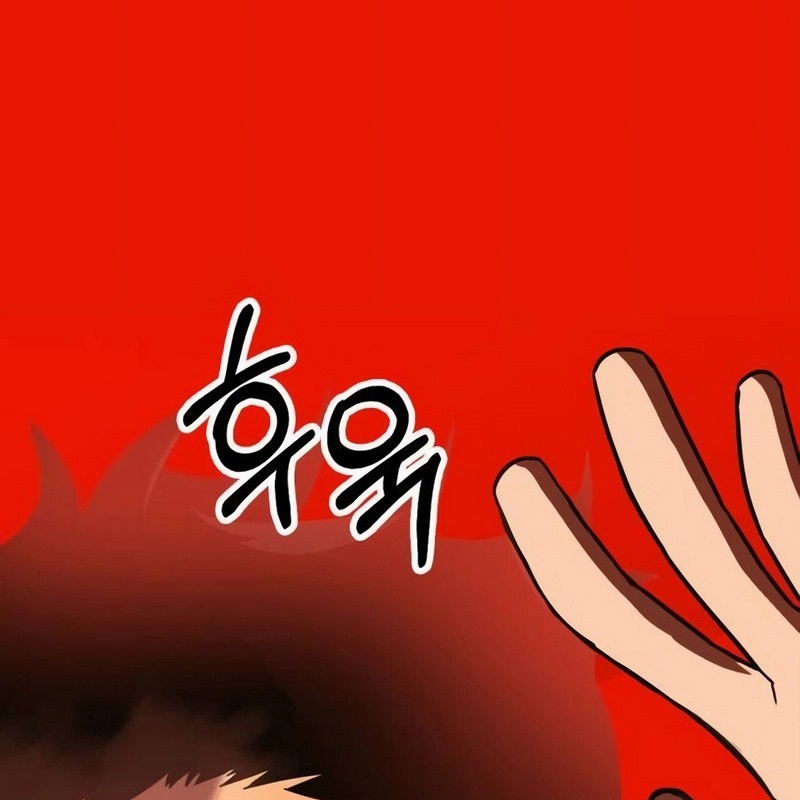 Cây Xẻng Xúc Được Mọi Thứ Chapter 8 - Trang 2