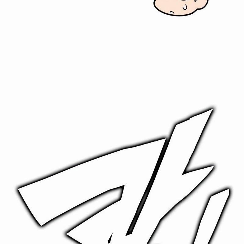 Cây Xẻng Xúc Được Mọi Thứ Chapter 8 - Trang 2