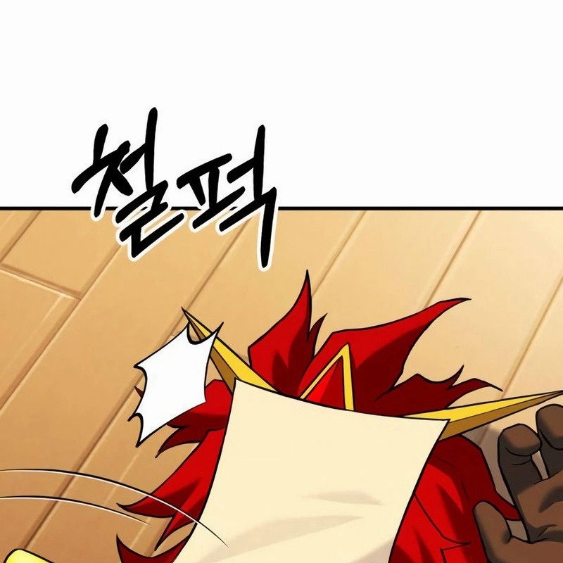 Cây Xẻng Xúc Được Mọi Thứ Chapter 8 - Trang 2