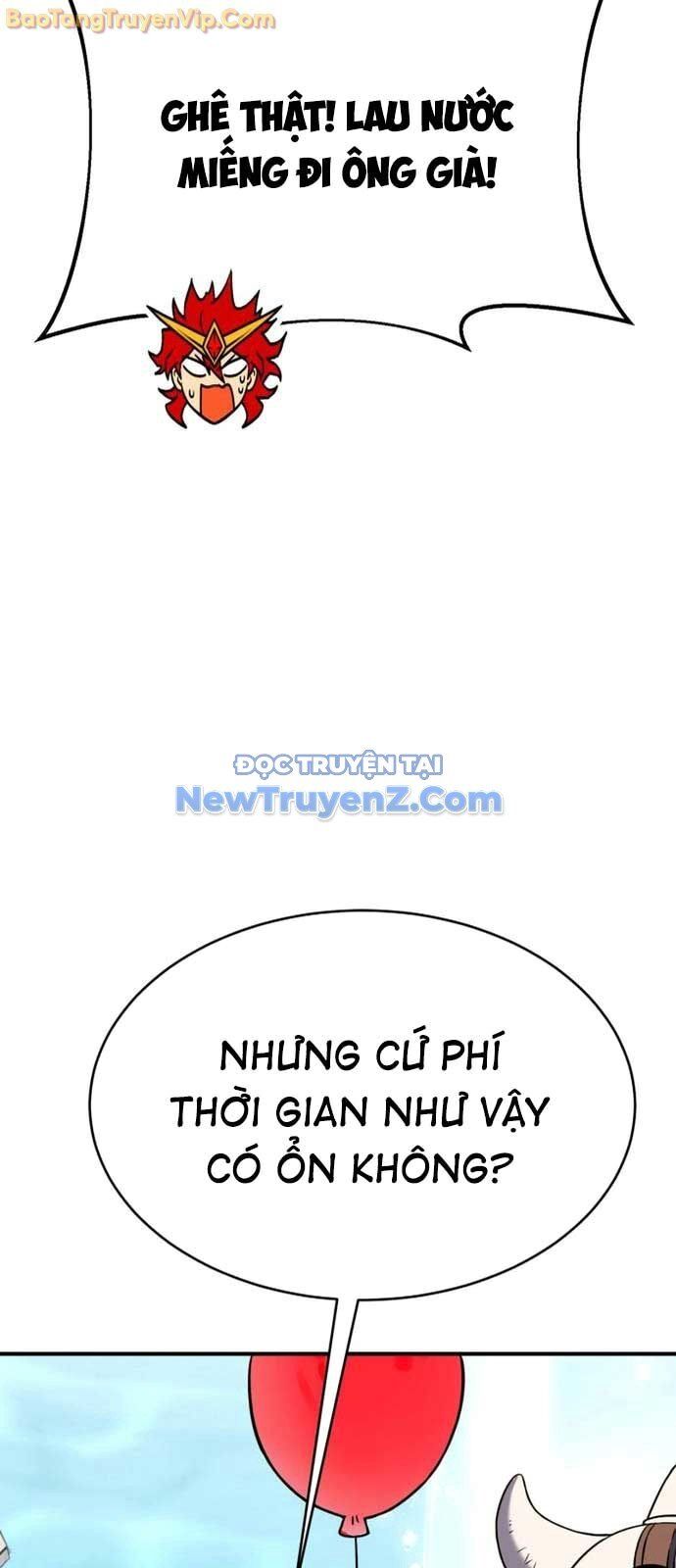 Cây Xẻng Xúc Được Mọi Thứ Chapter 9 - Trang 2