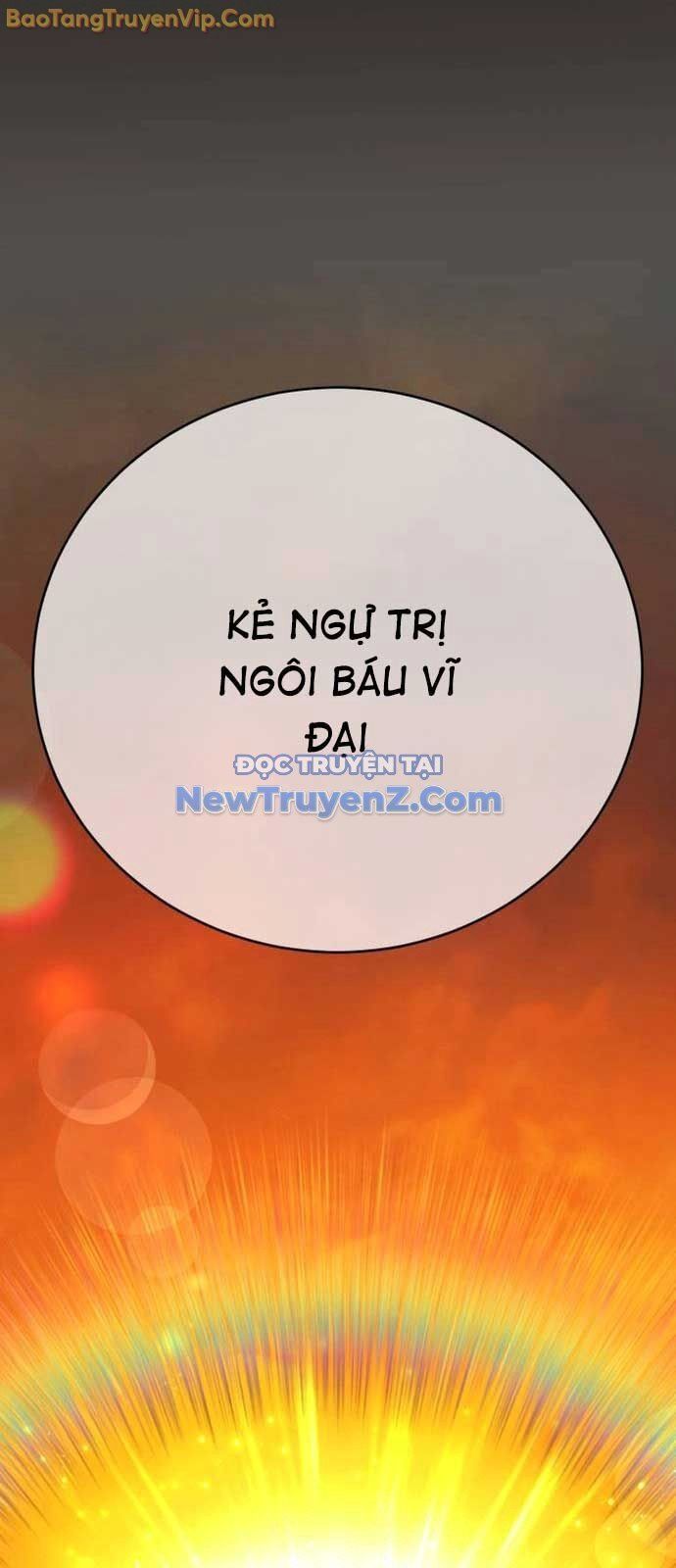 Cây Xẻng Xúc Được Mọi Thứ Chapter 9 - Trang 2