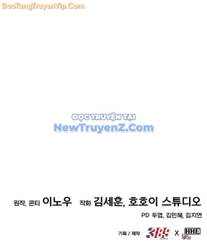 Cây Xẻng Xúc Được Mọi Thứ Chapter 9 - Trang 2