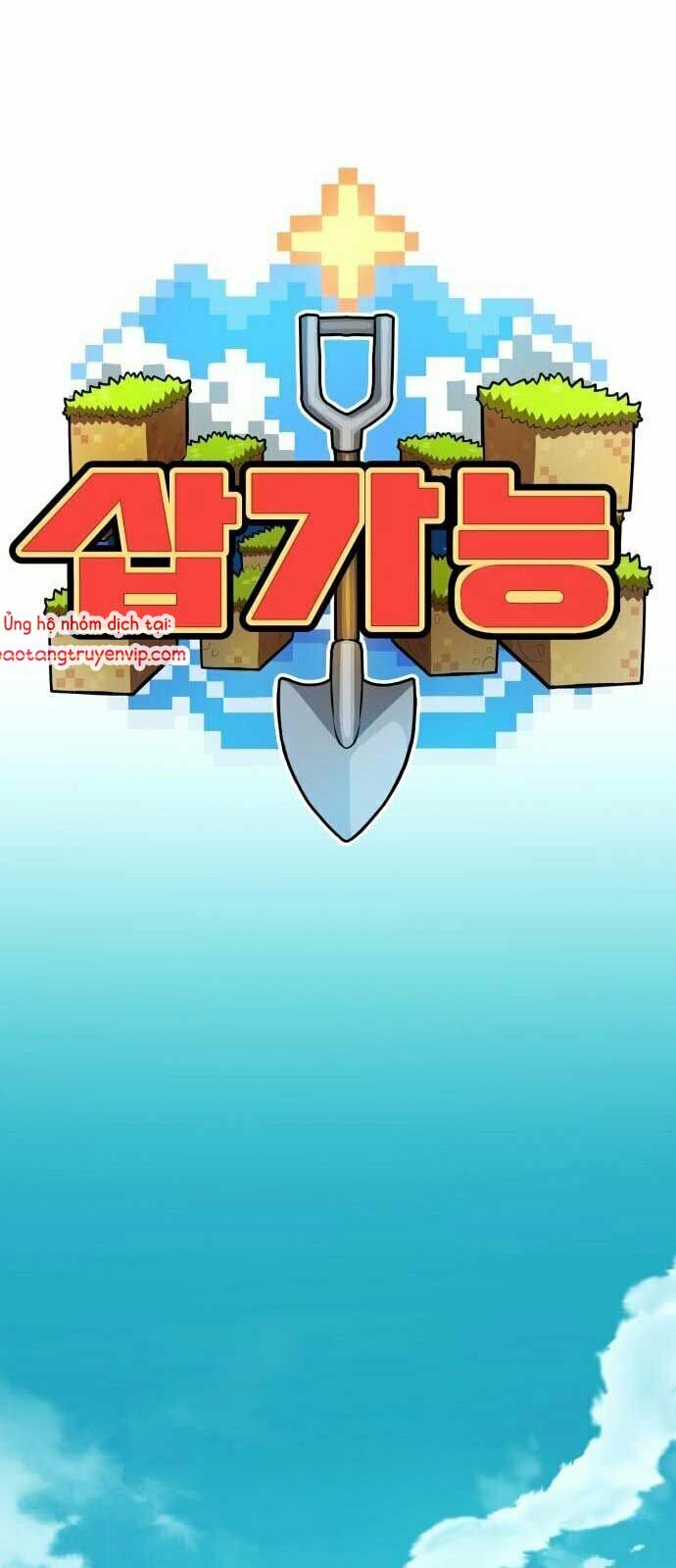 Cây Xẻng Xúc Được Mọi Thứ Chapter 10 - Trang 2