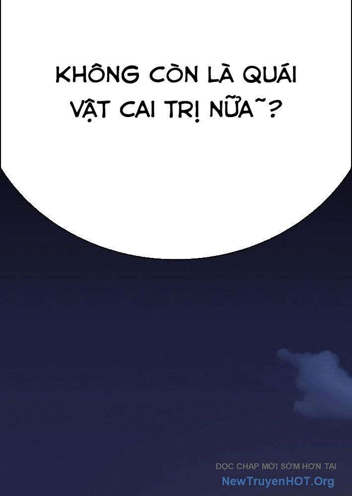 Cây Xẻng Xúc Được Mọi Thứ Chapter 11 - Trang 2