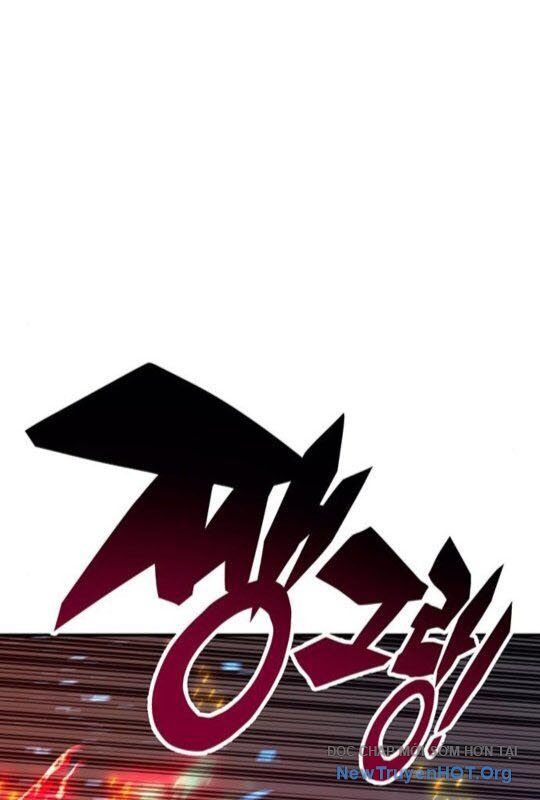 Cây Xẻng Xúc Được Mọi Thứ Chapter 12 - Trang 2