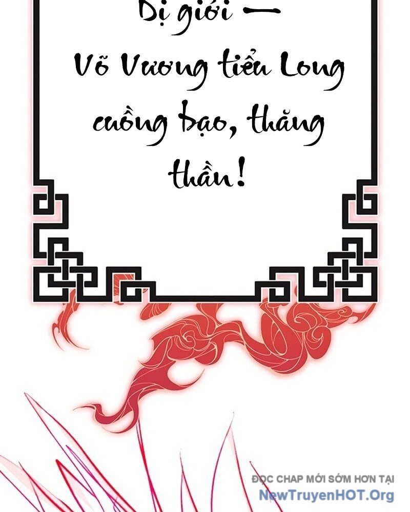 Cây Xẻng Xúc Được Mọi Thứ Chapter 13 - Trang 2