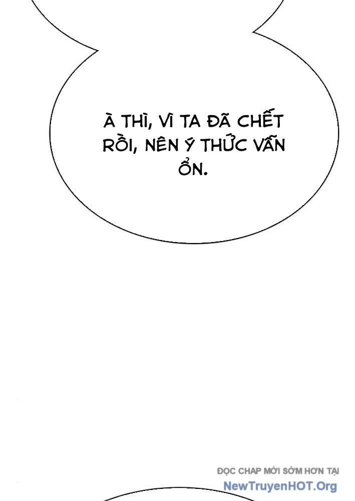 Cây Xẻng Xúc Được Mọi Thứ Chapter 14 - Trang 2