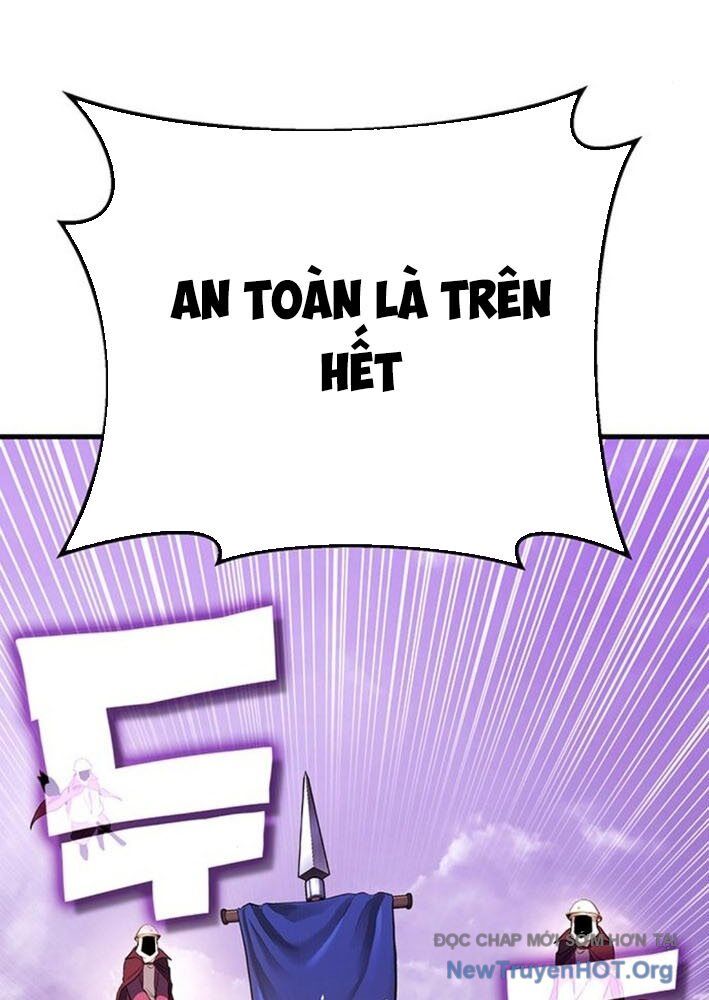 Cây Xẻng Xúc Được Mọi Thứ Chapter 14 - Trang 2